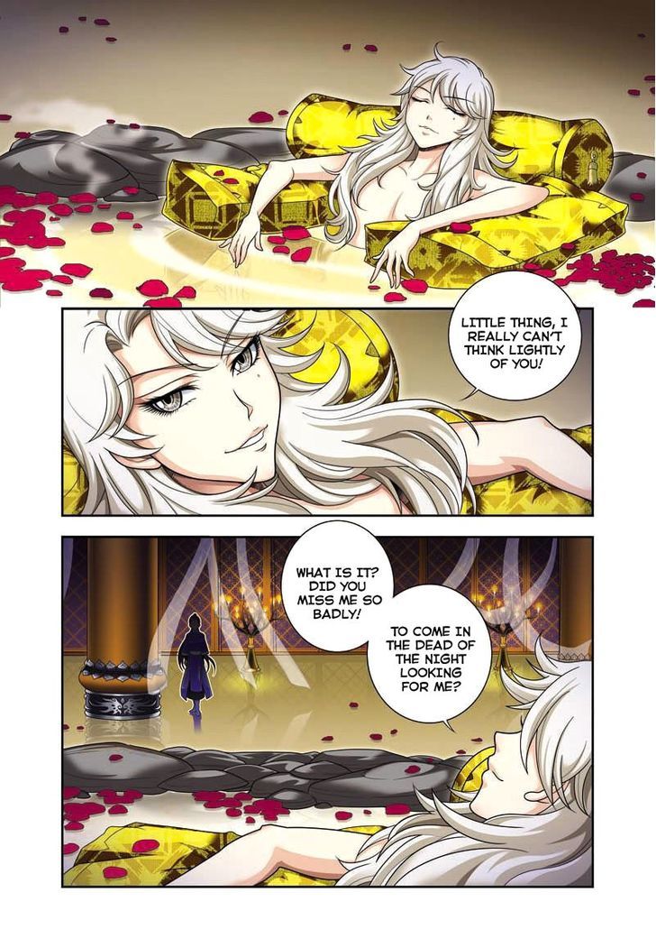 Fenglin Tianxia - Wangfei Shisansui Chapter 4 page 16 - Chapter 4