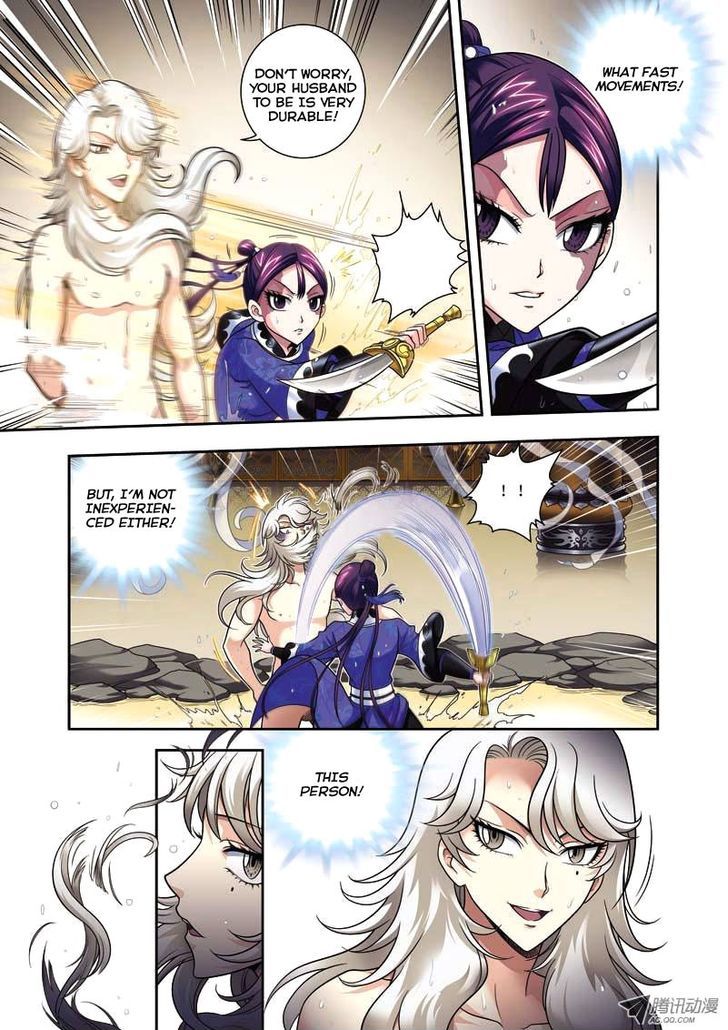 Fenglin Tianxia - Wangfei Shisansui Chapter 4 page 19 - Chapter 4