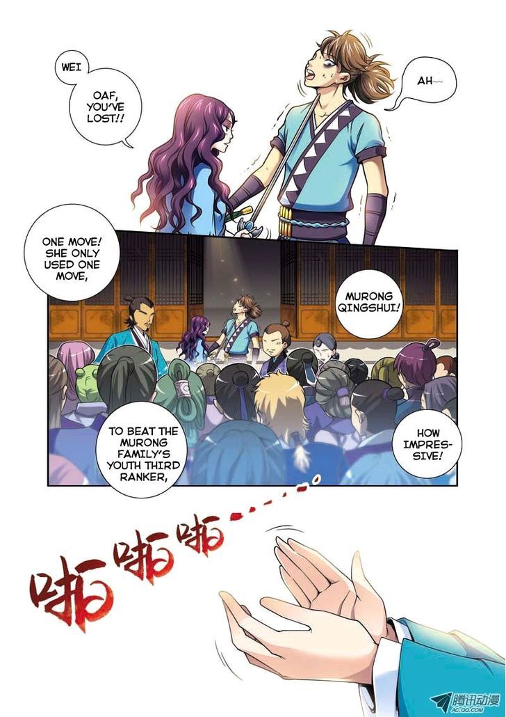 Fenglin Tianxia - Wangfei Shisansui Chapter 4 page 2 - Chapter 4