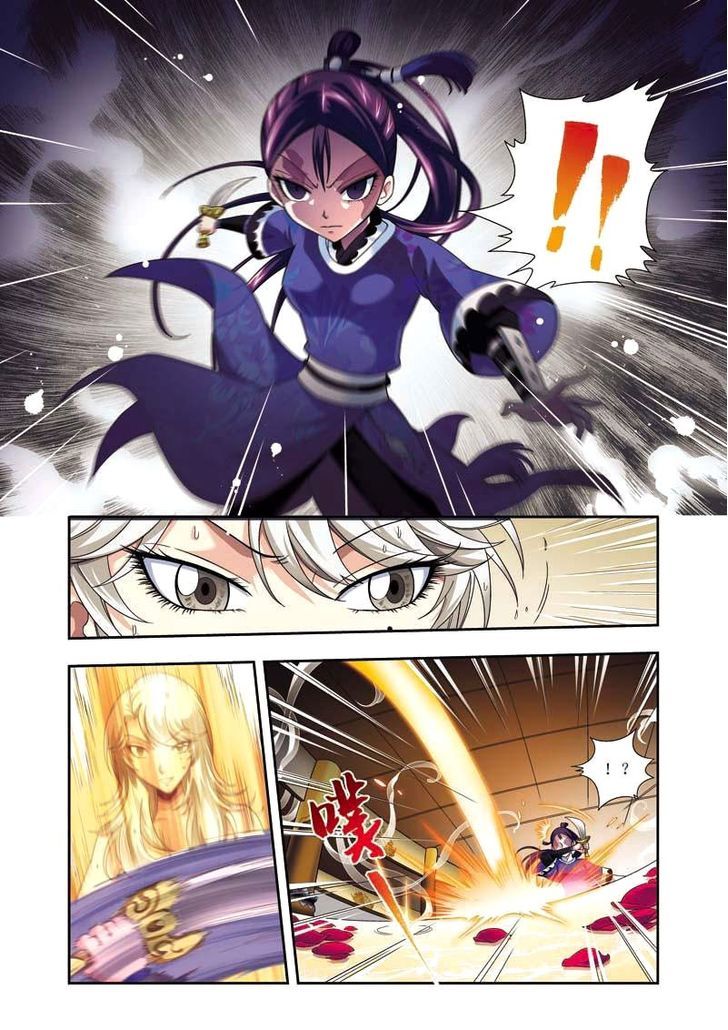 Fenglin Tianxia - Wangfei Shisansui Chapter 4 page 20 - Chapter 4
