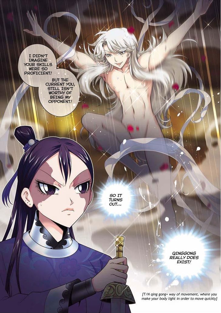 Fenglin Tianxia - Wangfei Shisansui Chapter 4 page 21 - Chapter 4