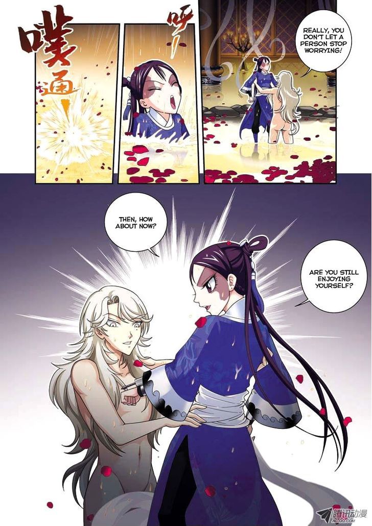 Fenglin Tianxia - Wangfei Shisansui Chapter 4 page 24 - Chapter 4
