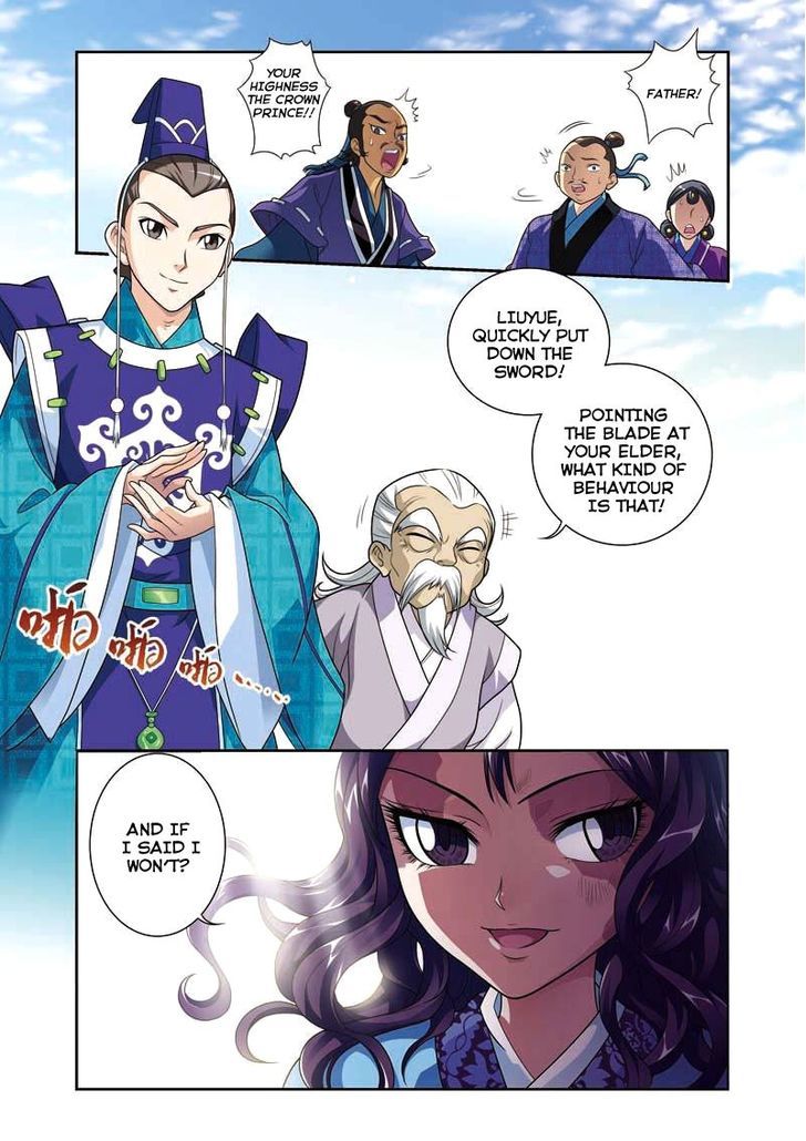 Fenglin Tianxia - Wangfei Shisansui Chapter 4 page 3 - Chapter 4