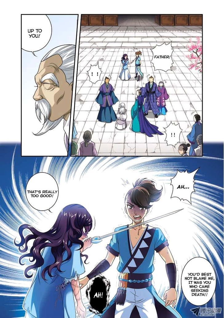 Fenglin Tianxia - Wangfei Shisansui Chapter 4 page 4 - Chapter 4