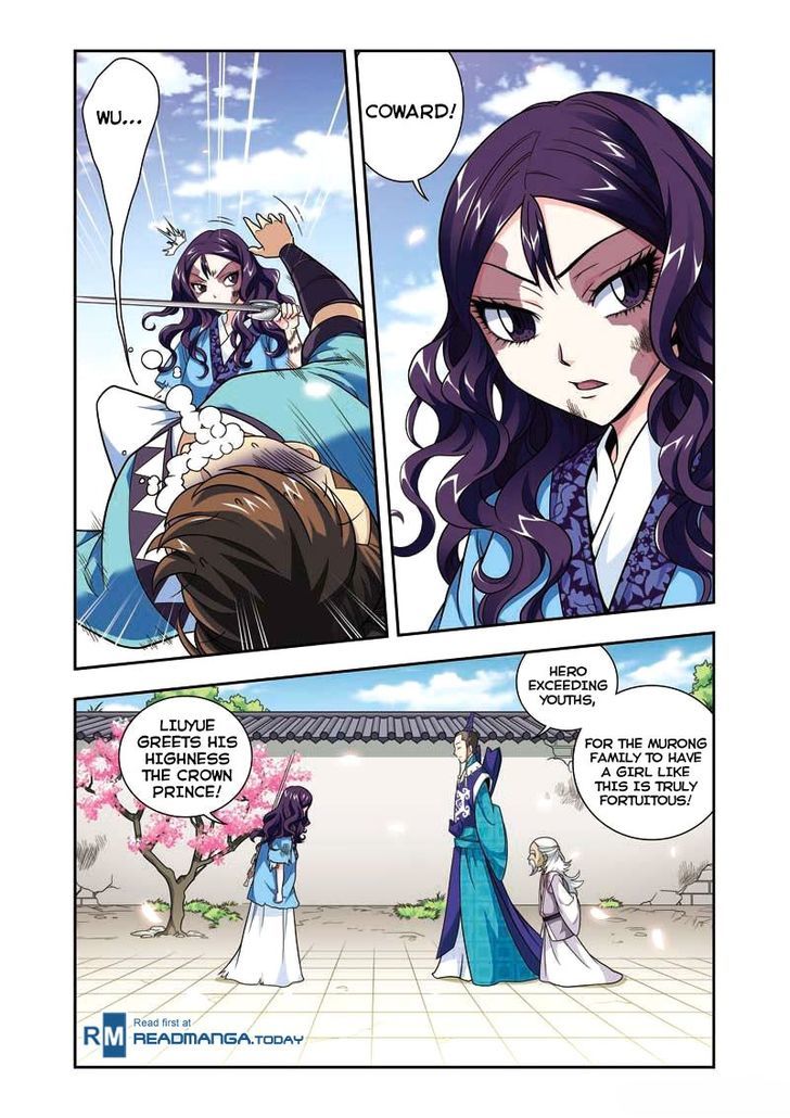 Fenglin Tianxia - Wangfei Shisansui Chapter 4 page 5 - Chapter 4