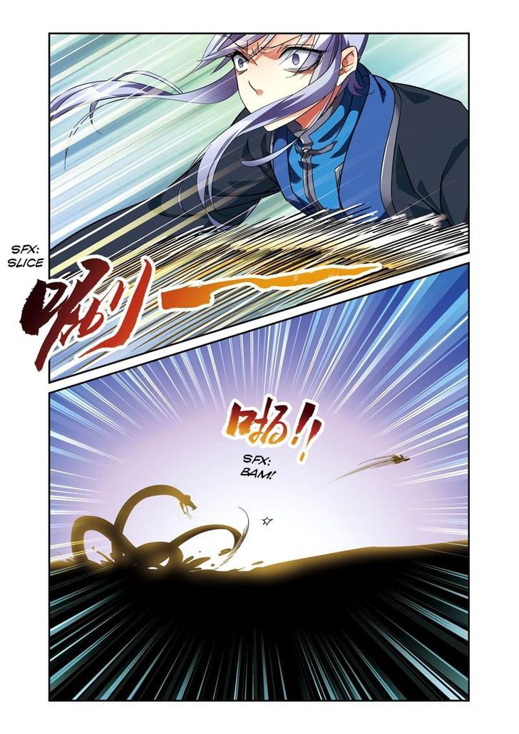 Fenglin Tianxia - Wangfei Shisansui Chapter 42 page 2 - Chapter 42