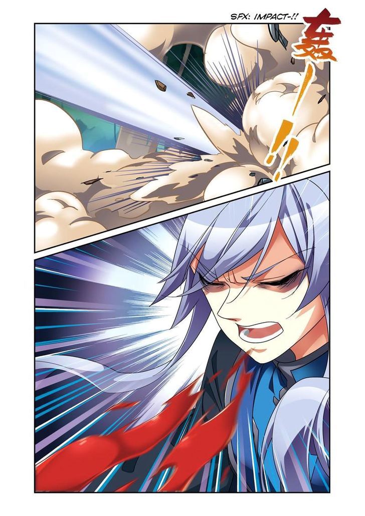 Fenglin Tianxia - Wangfei Shisansui Chapter 42 page 3 - Chapter 42
