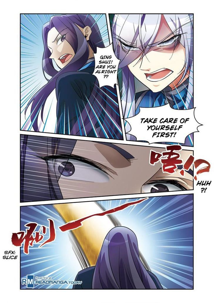 Fenglin Tianxia - Wangfei Shisansui Chapter 42 page 4 - Chapter 42