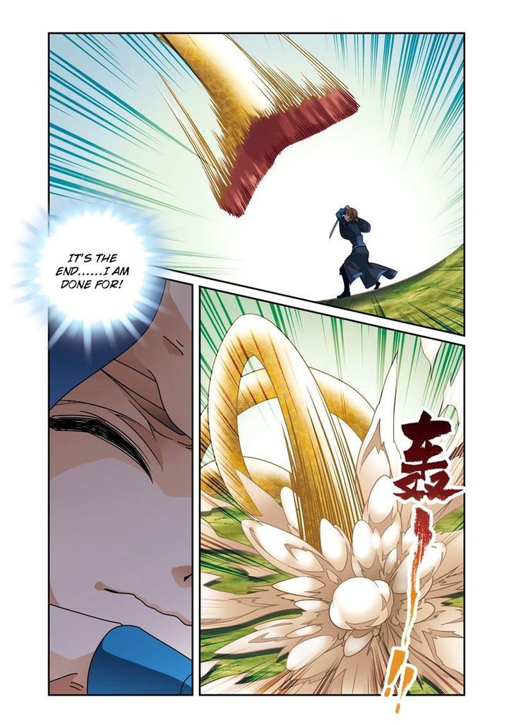 Fenglin Tianxia - Wangfei Shisansui Chapter 43 page 2 - Chapter 43