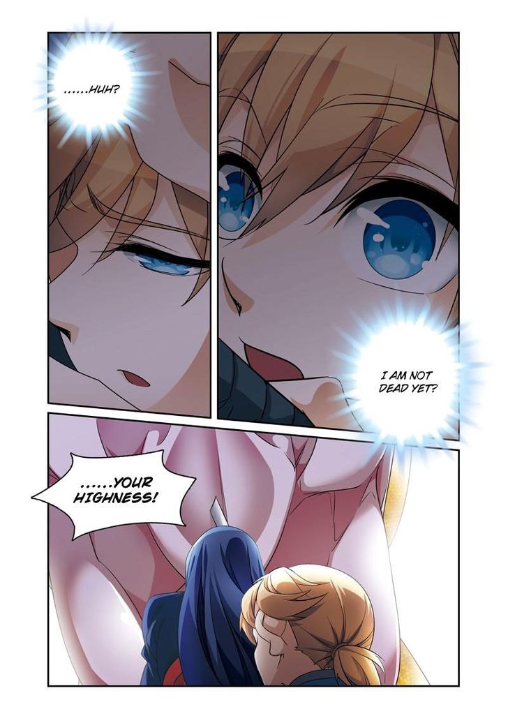 Fenglin Tianxia - Wangfei Shisansui Chapter 43 page 3 - Chapter 43