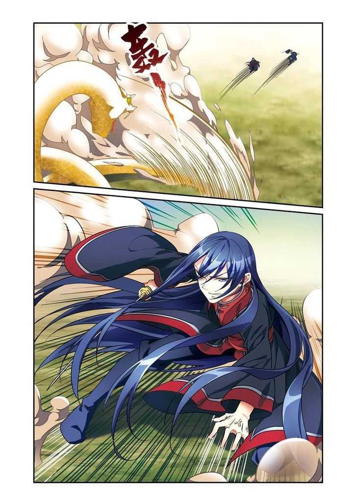 Fenglin Tianxia - Wangfei Shisansui Chapter 43 page 5 - Chapter 43