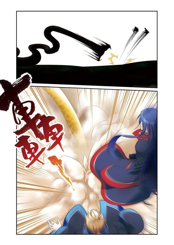 Fenglin Tianxia - Wangfei Shisansui Chapter 43 page 7 - Chapter 43