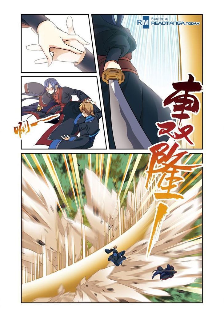 Fenglin Tianxia - Wangfei Shisansui Chapter 44 page 2 - Chapter 44