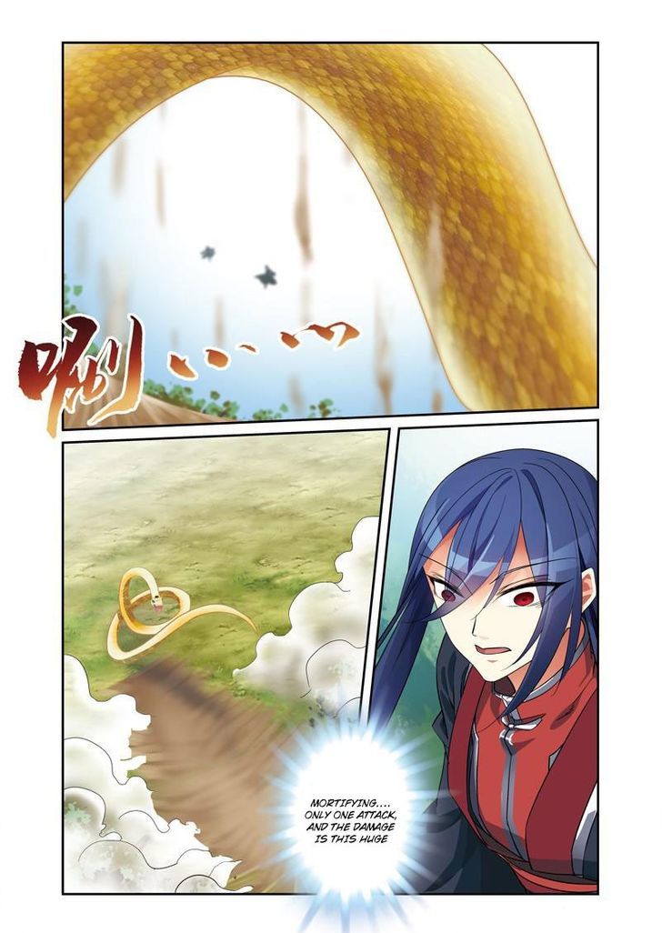 Fenglin Tianxia - Wangfei Shisansui Chapter 44 page 3 - Chapter 44