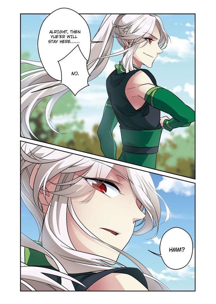 Fenglin Tianxia - Wangfei Shisansui Chapter 45 page 2 - Chapter 45