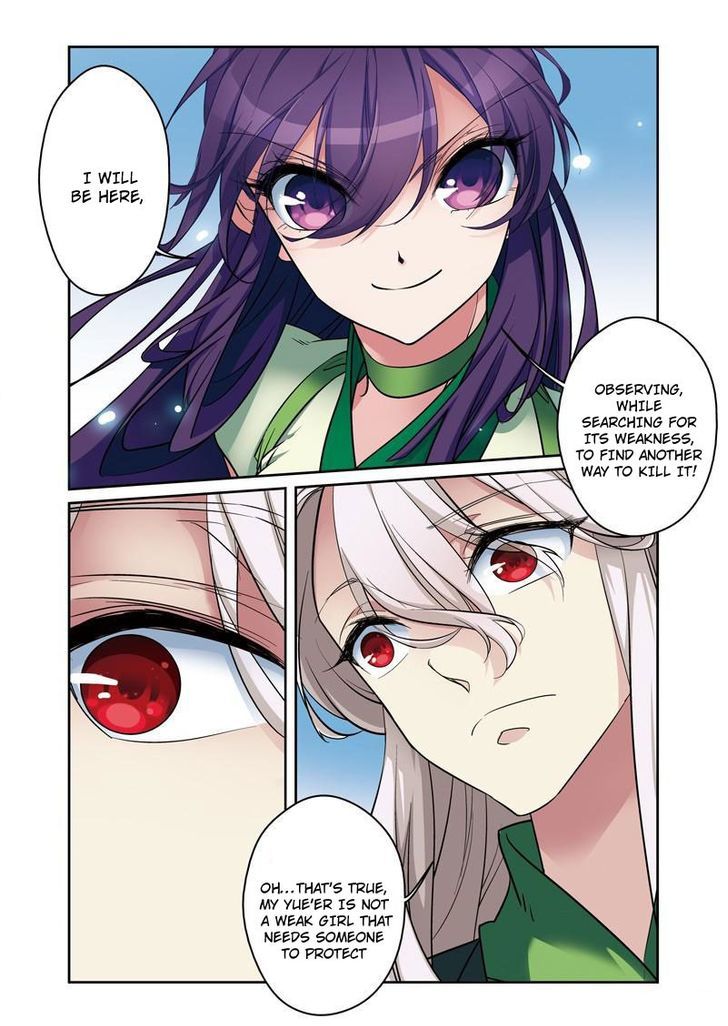 Fenglin Tianxia - Wangfei Shisansui Chapter 45 page 3 - Chapter 45