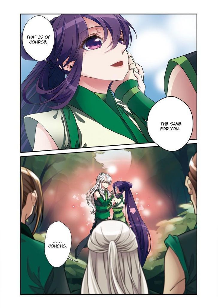 Fenglin Tianxia - Wangfei Shisansui Chapter 45 page 5 - Chapter 45