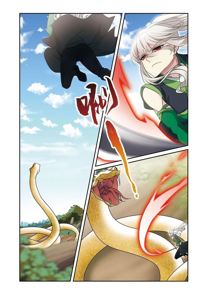 Fenglin Tianxia - Wangfei Shisansui Chapter 46 page 2 - Chapter 46