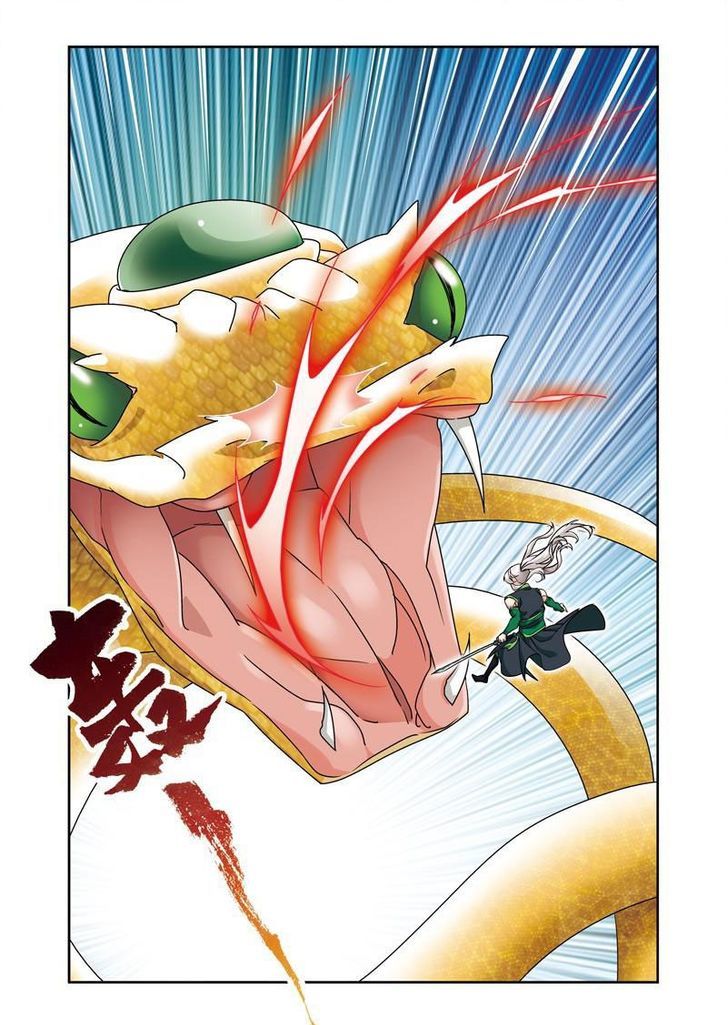 Fenglin Tianxia - Wangfei Shisansui Chapter 46 page 3 - Chapter 46