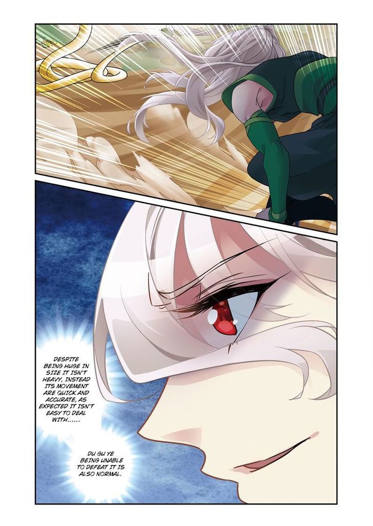 Fenglin Tianxia - Wangfei Shisansui Chapter 46 page 5 - Chapter 46