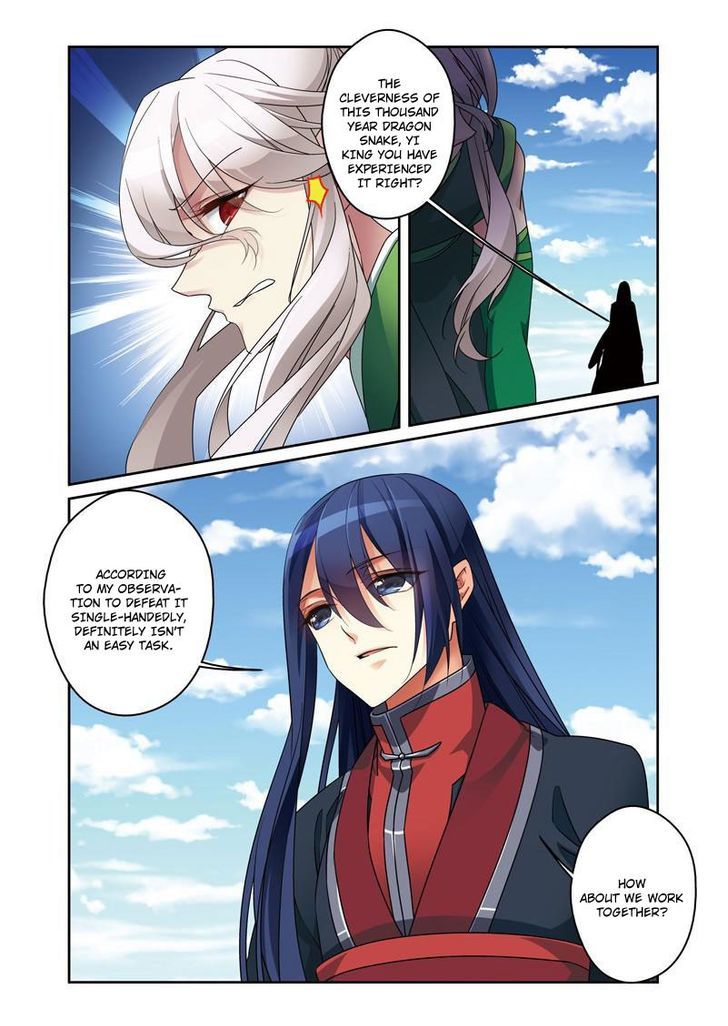 Fenglin Tianxia - Wangfei Shisansui Chapter 46 page 6 - Chapter 46
