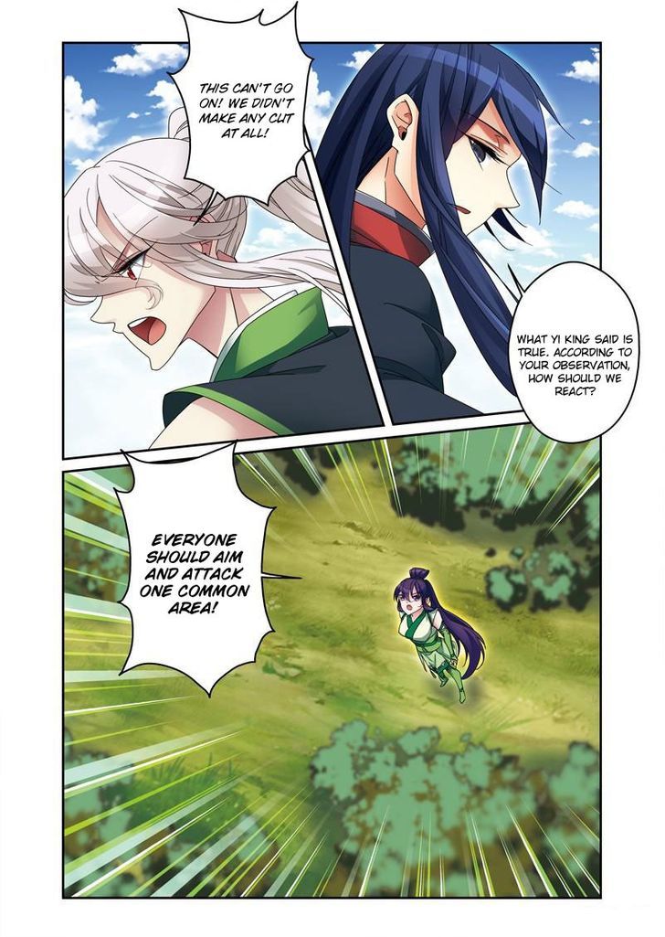 Fenglin Tianxia - Wangfei Shisansui Chapter 47 page 2 - Chapter 47