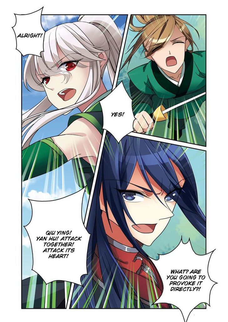 Fenglin Tianxia - Wangfei Shisansui Chapter 47 page 3 - Chapter 47