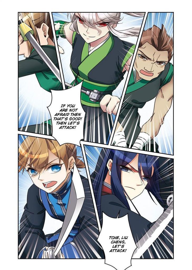 Fenglin Tianxia - Wangfei Shisansui Chapter 47 page 5 - Chapter 47
