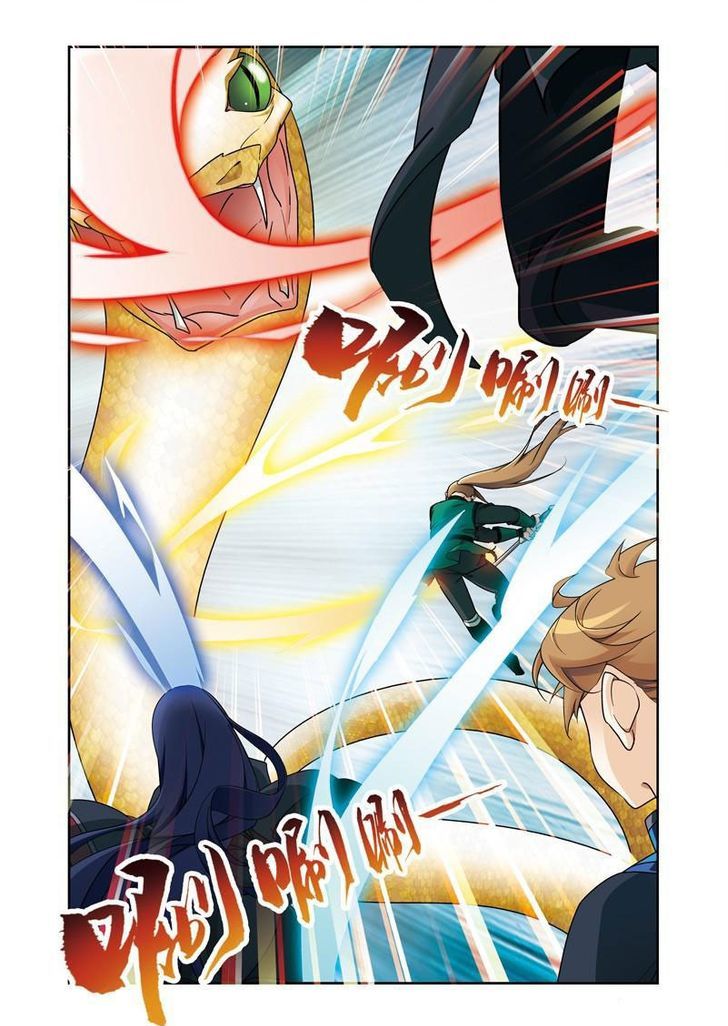 Fenglin Tianxia - Wangfei Shisansui Chapter 47 page 6 - Chapter 47
