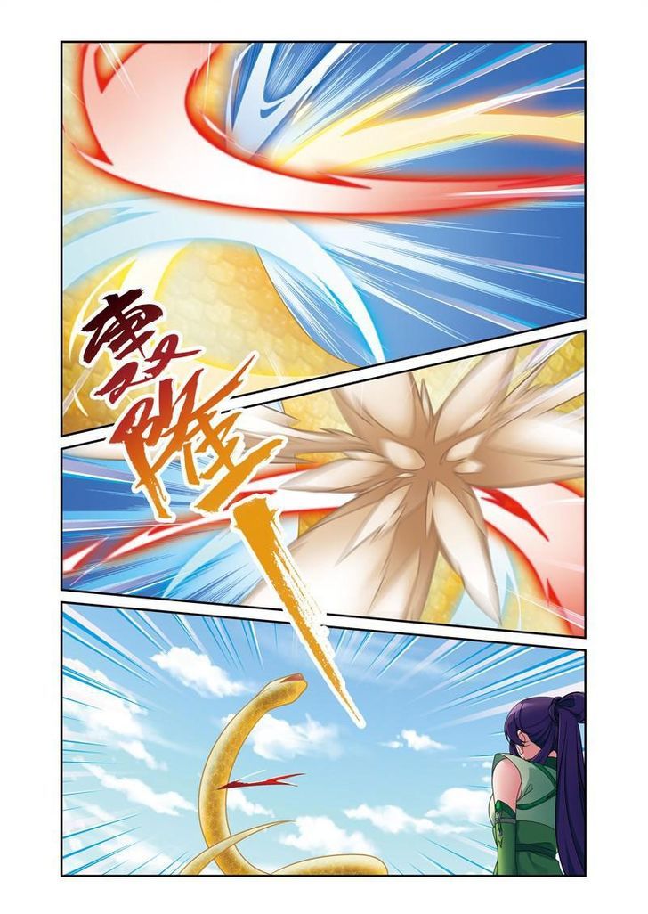 Fenglin Tianxia - Wangfei Shisansui Chapter 47 page 7 - Chapter 47
