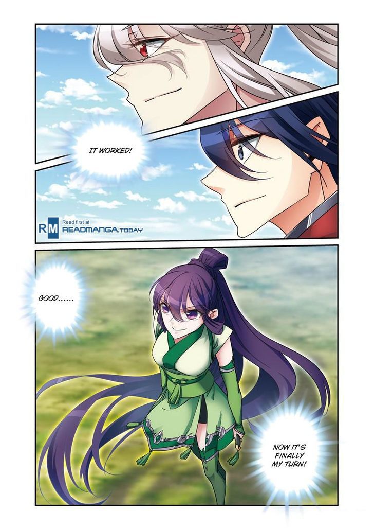 Fenglin Tianxia - Wangfei Shisansui Chapter 47 page 8 - Chapter 47