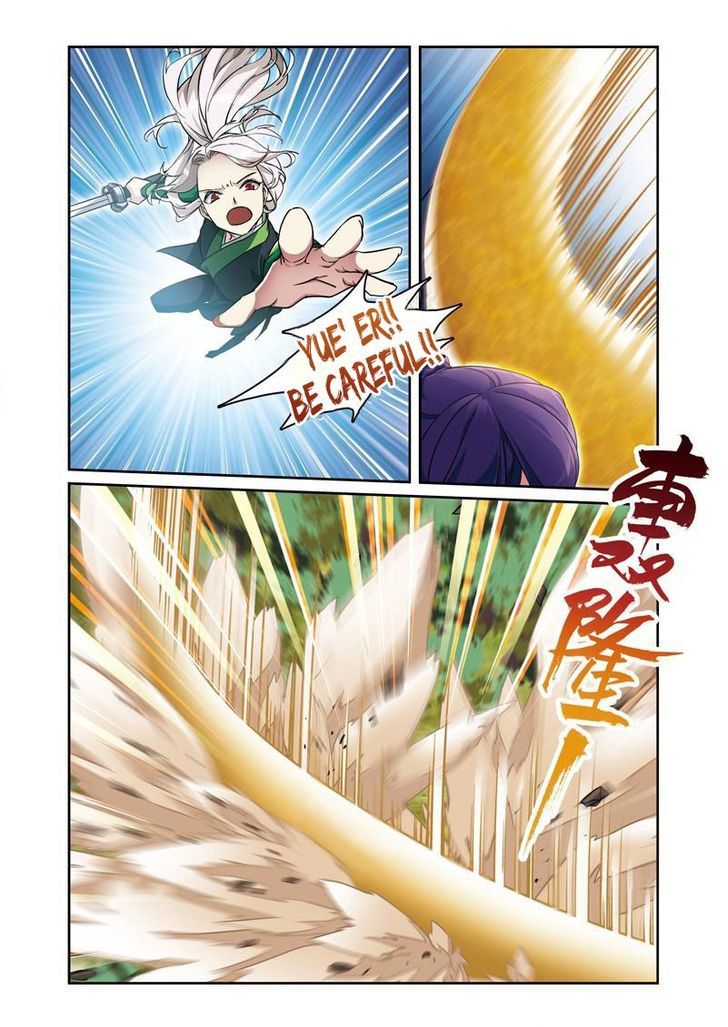 Fenglin Tianxia - Wangfei Shisansui Chapter 49 page 3 - Chapter 49