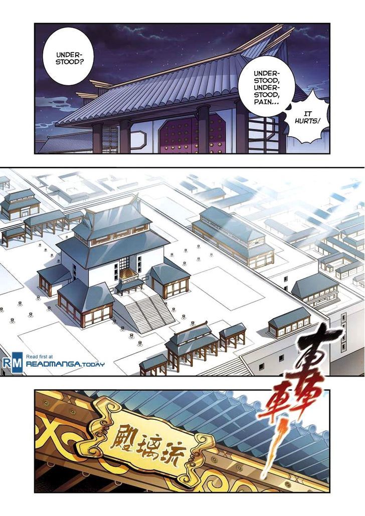 Fenglin Tianxia - Wangfei Shisansui Chapter 5 page 10 - Chapter 5