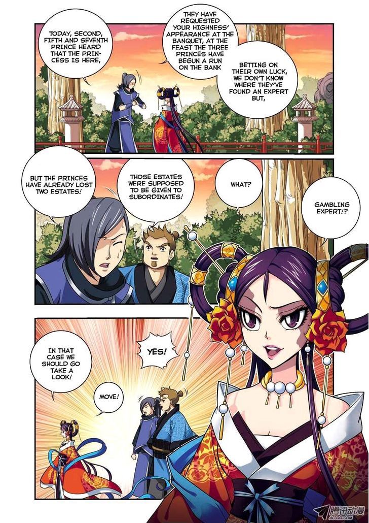 Fenglin Tianxia - Wangfei Shisansui Chapter 5 page 13 - Chapter 5