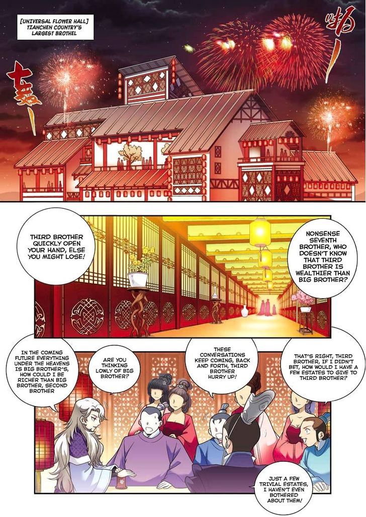 Fenglin Tianxia - Wangfei Shisansui Chapter 5 page 14 - Chapter 5