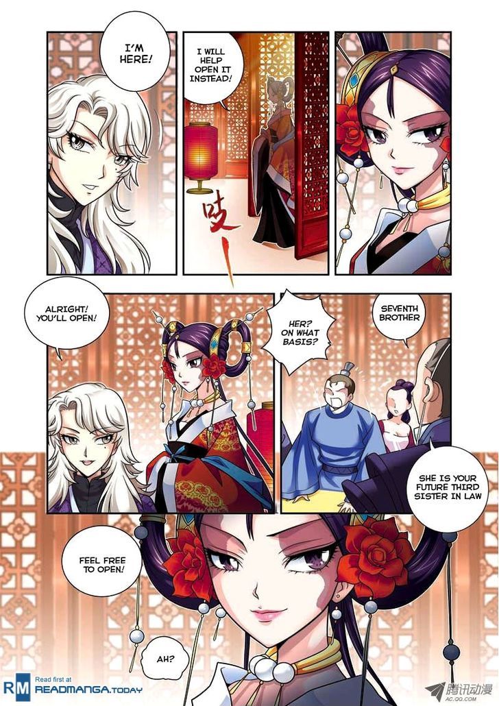 Fenglin Tianxia - Wangfei Shisansui Chapter 5 page 15 - Chapter 5
