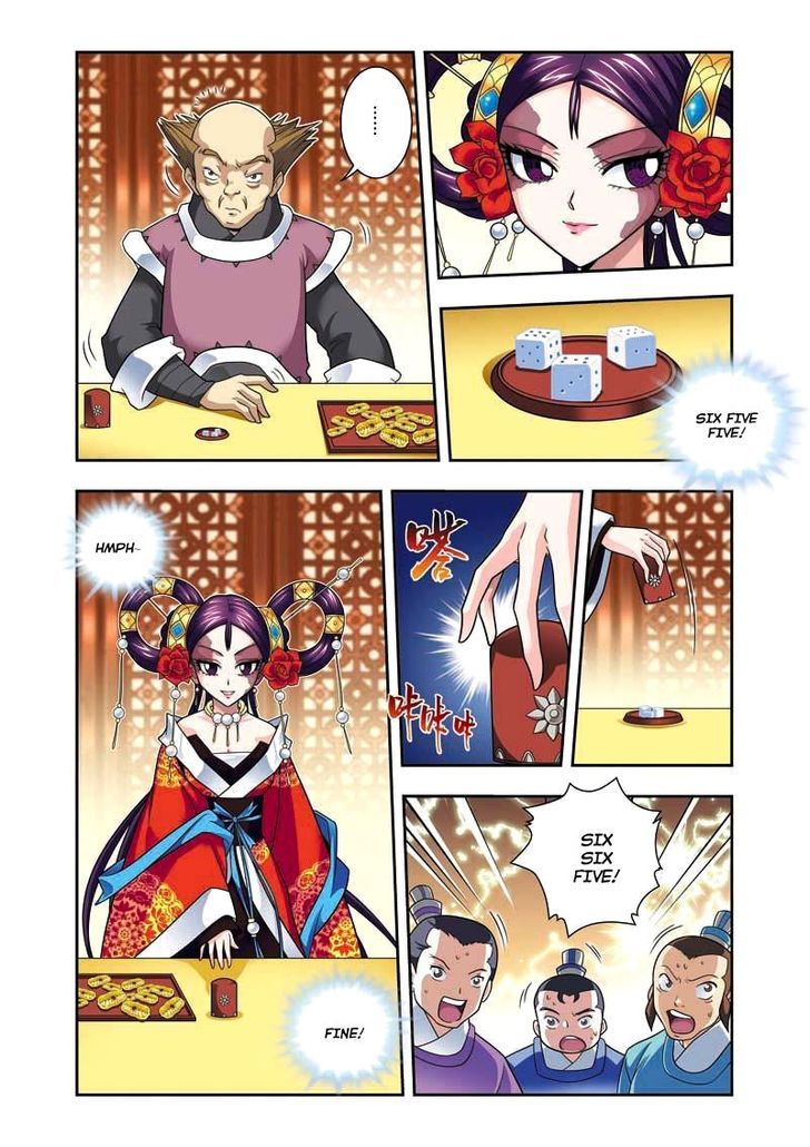 Fenglin Tianxia - Wangfei Shisansui Chapter 5 page 16 - Chapter 5