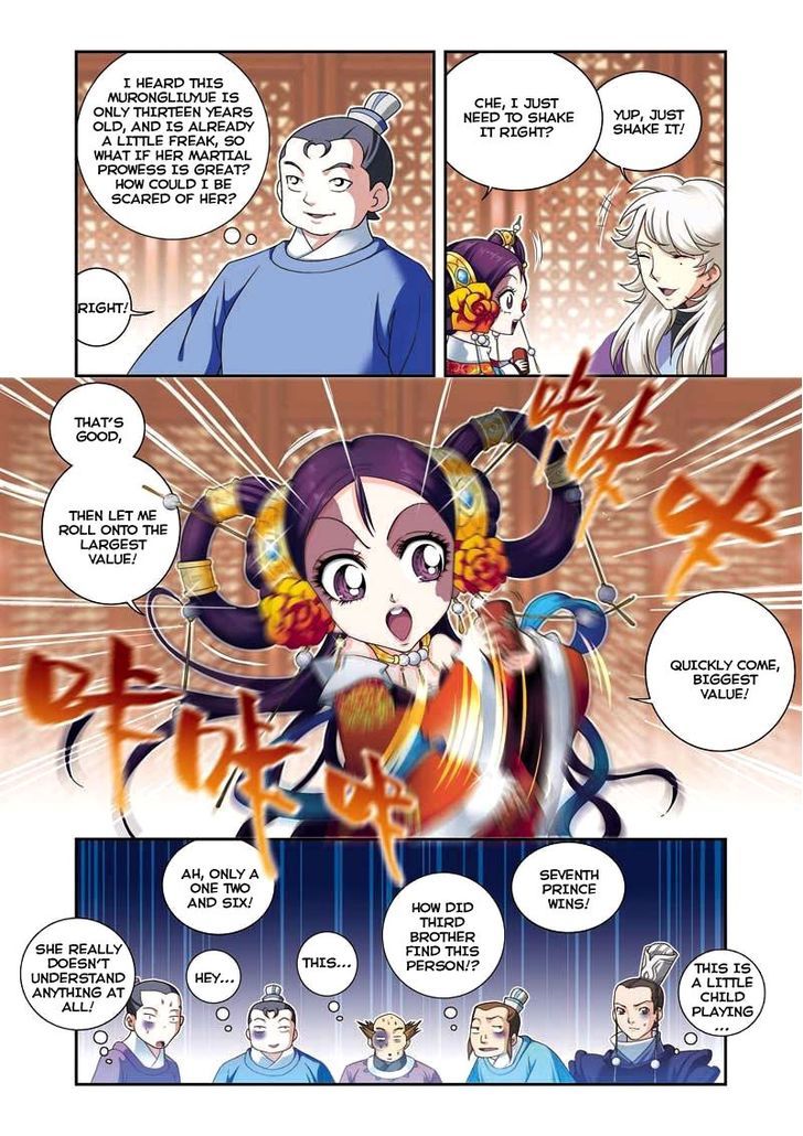 Fenglin Tianxia - Wangfei Shisansui Chapter 5 page 18 - Chapter 5