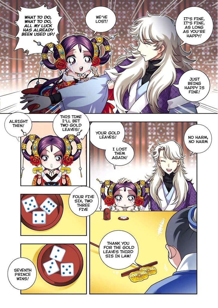 Fenglin Tianxia - Wangfei Shisansui Chapter 5 page 19 - Chapter 5