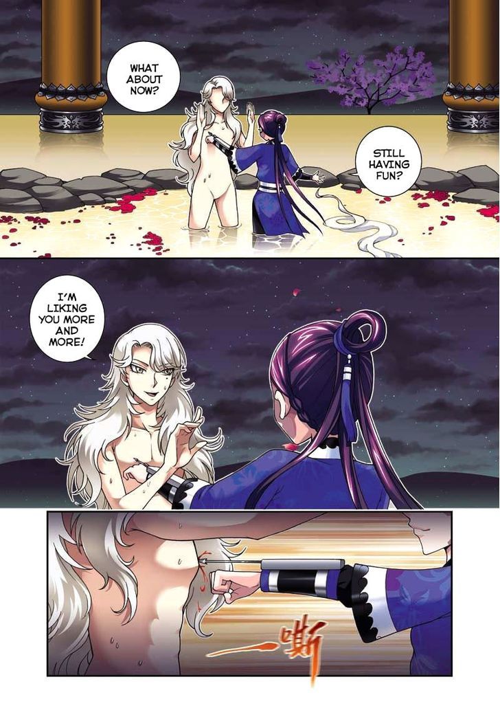 Fenglin Tianxia - Wangfei Shisansui Chapter 5 page 2 - Chapter 5