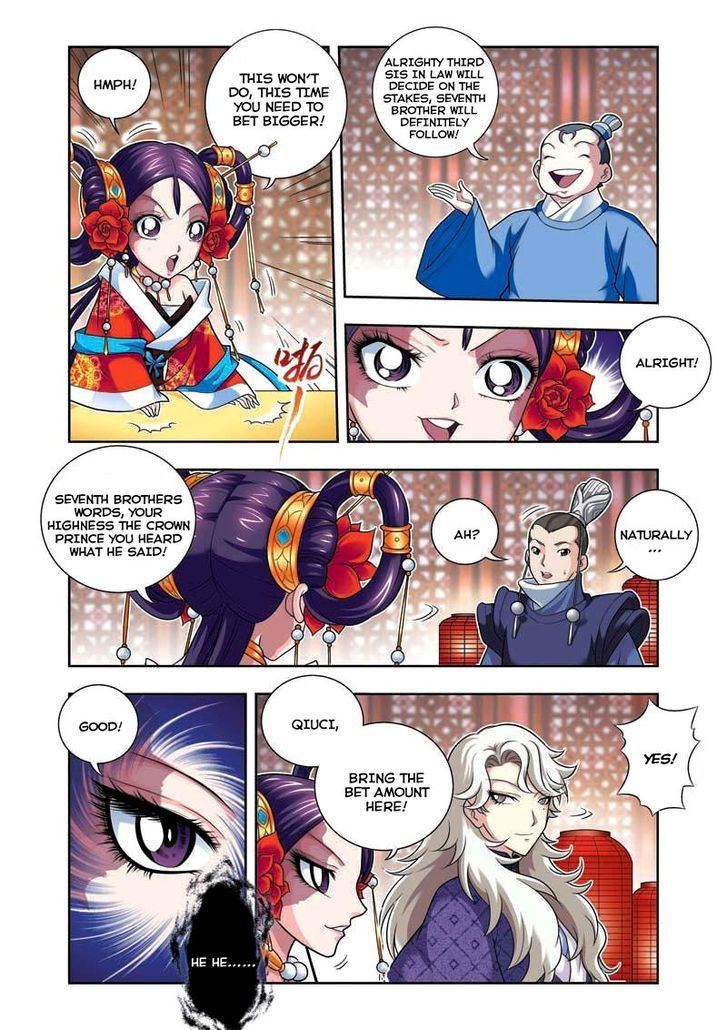 Fenglin Tianxia - Wangfei Shisansui Chapter 5 page 20 - Chapter 5