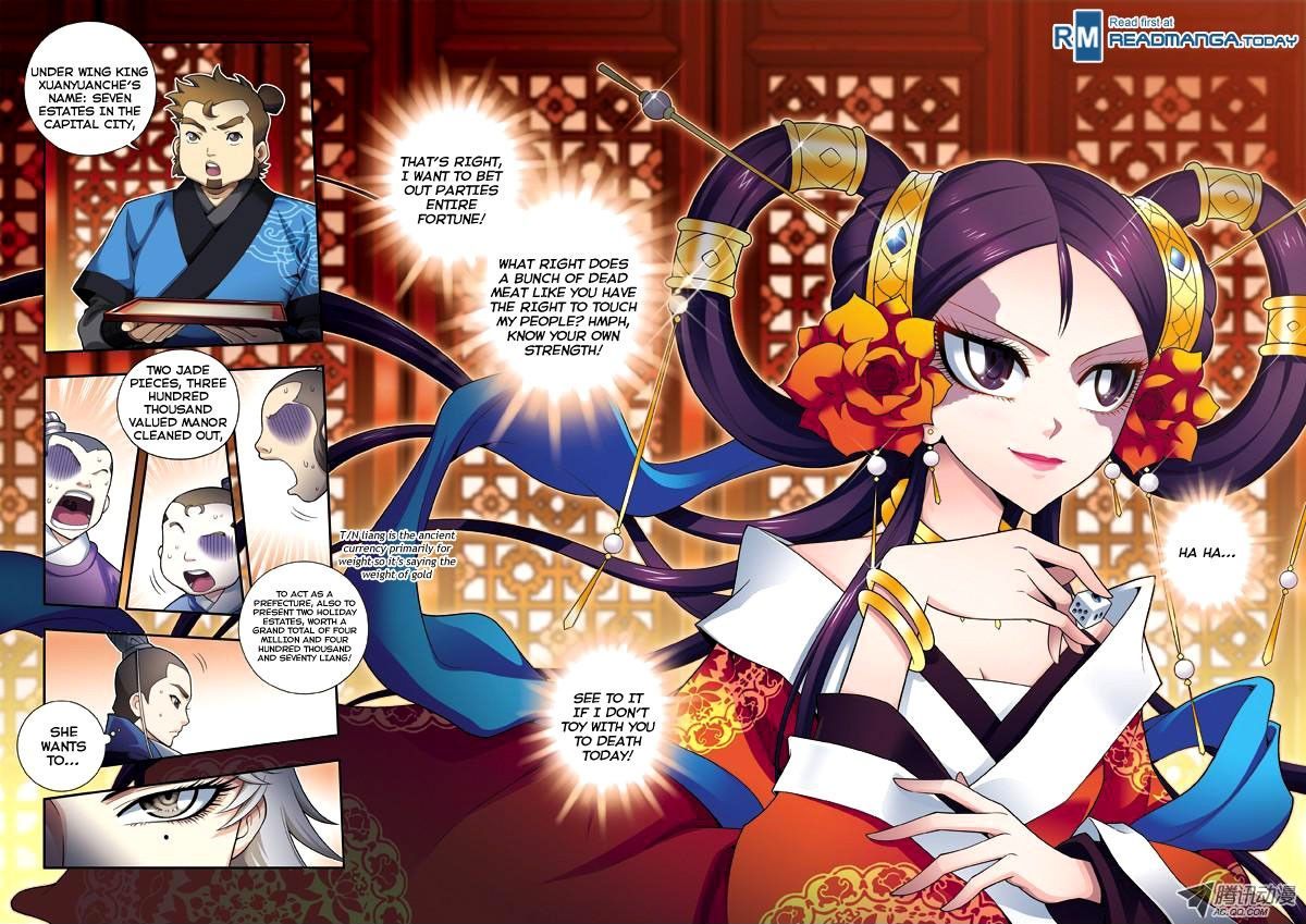 Fenglin Tianxia - Wangfei Shisansui Chapter 5 page 21 - Chapter 5