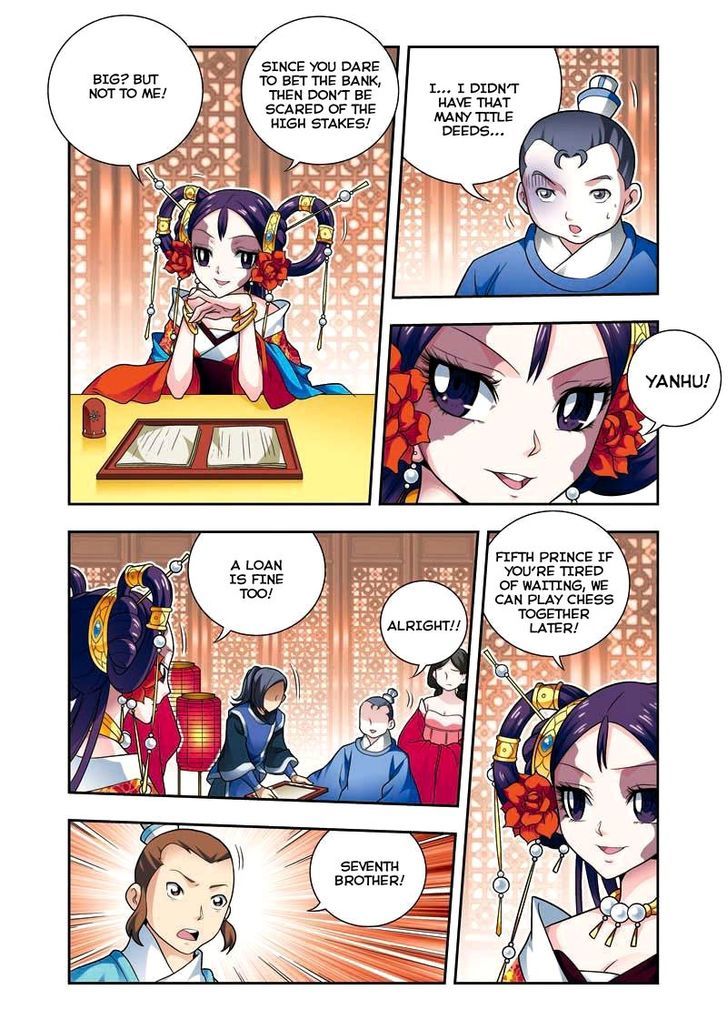 Fenglin Tianxia - Wangfei Shisansui Chapter 5 page 23 - Chapter 5