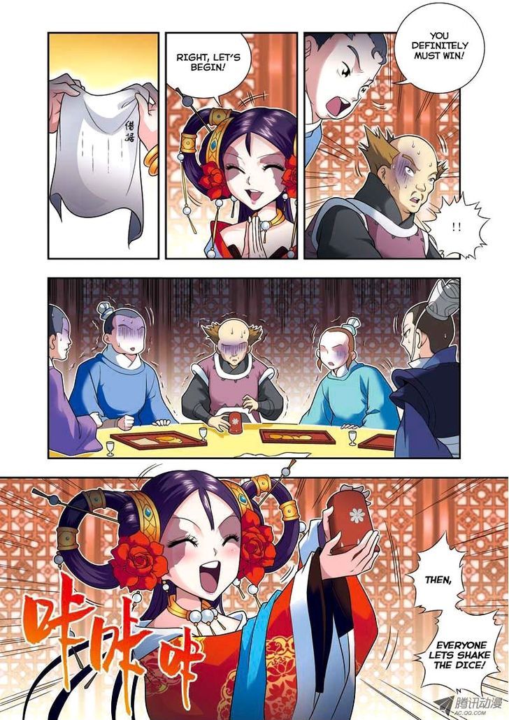 Fenglin Tianxia - Wangfei Shisansui Chapter 5 page 24 - Chapter 5