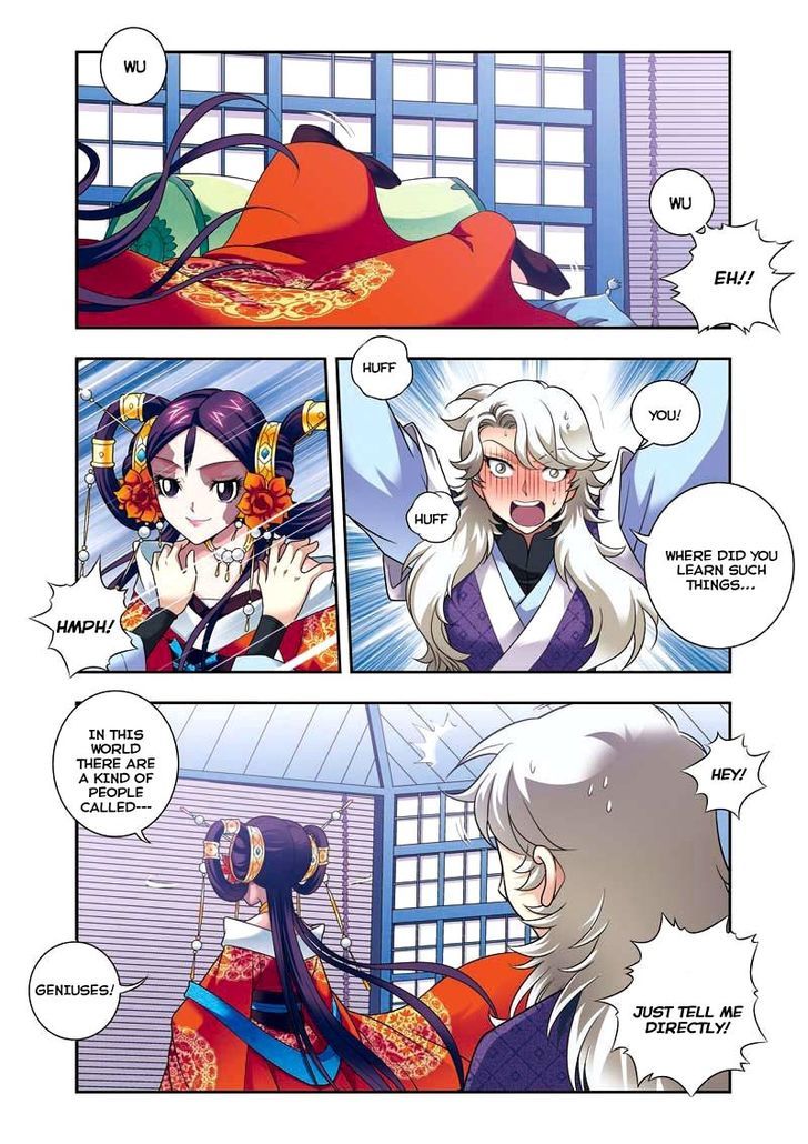 Fenglin Tianxia - Wangfei Shisansui Chapter 5 page 32 - Chapter 5