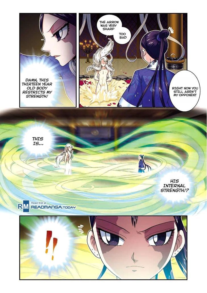 Fenglin Tianxia - Wangfei Shisansui Chapter 5 page 5 - Chapter 5