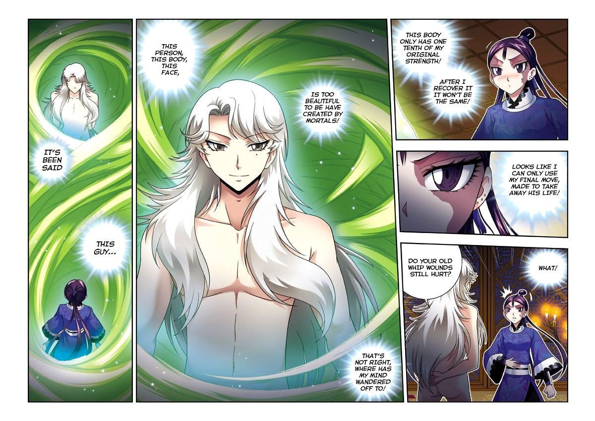 Fenglin Tianxia - Wangfei Shisansui Chapter 5 page 6 - Chapter 5