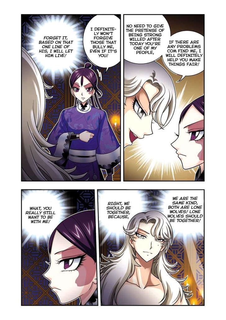 Fenglin Tianxia - Wangfei Shisansui Chapter 5 page 8 - Chapter 5
