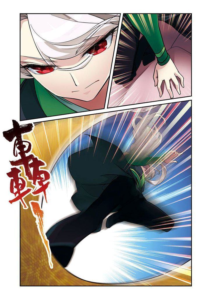 Fenglin Tianxia - Wangfei Shisansui Chapter 50 page 8 - Chapter 50