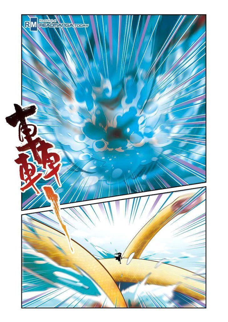 Fenglin Tianxia - Wangfei Shisansui Chapter 51 page 1 - Chapter 51